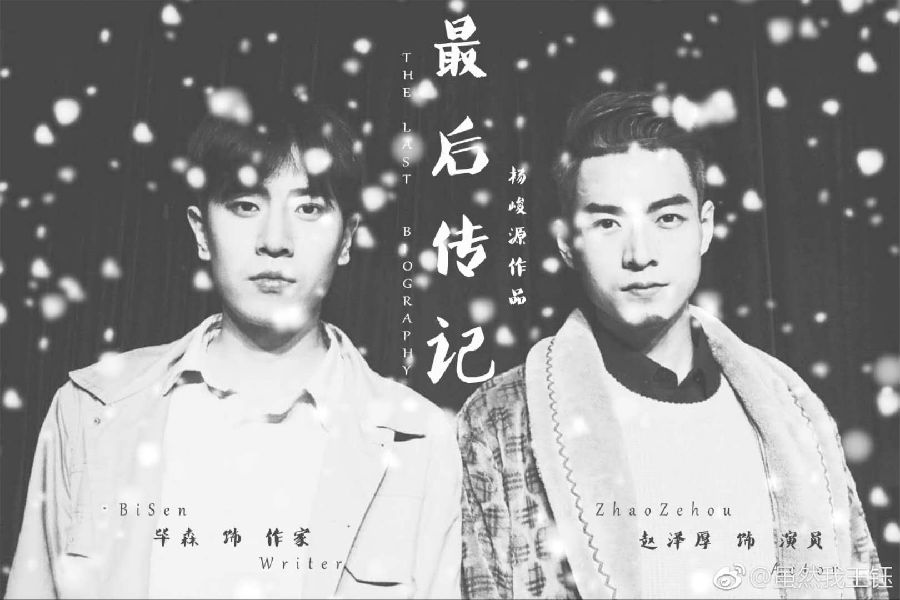 微信图片_20171214202852.jpg