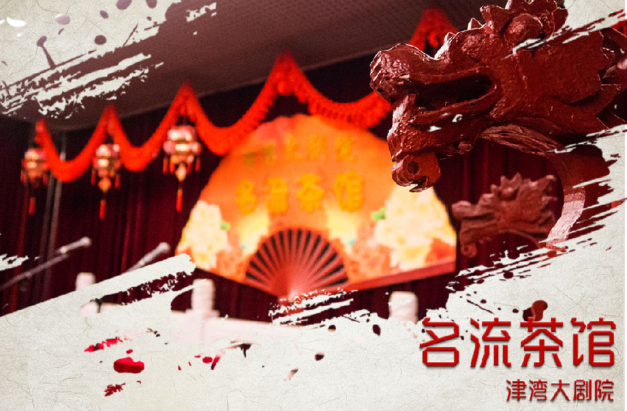 首图(首选).jpg