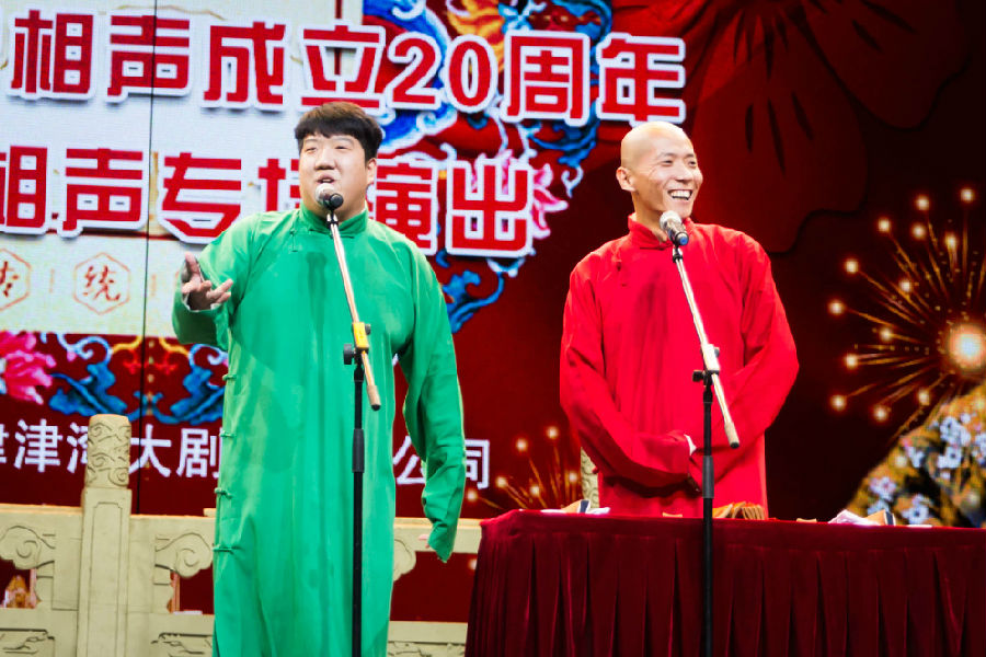 01.韩翰 王海杰.jpg