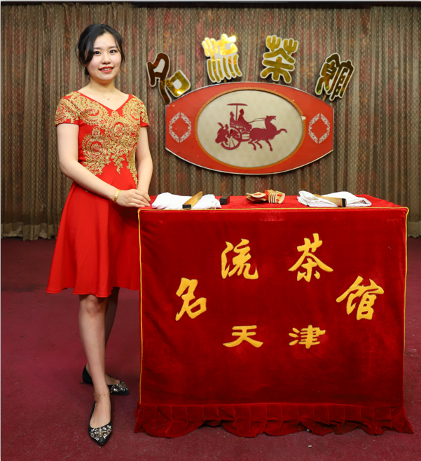 微信截图_20181226141808.png