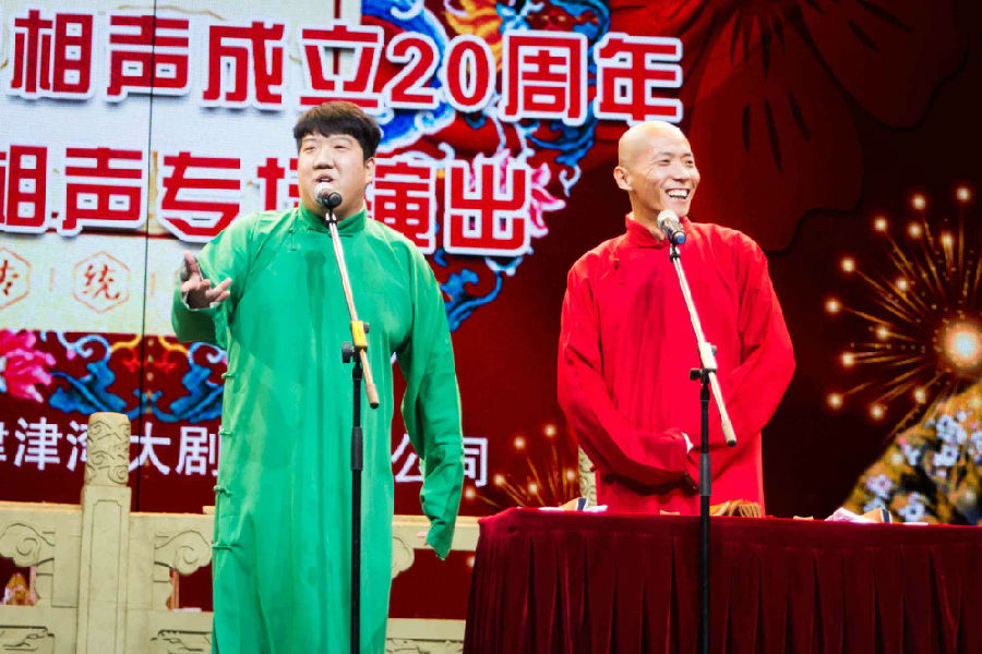 01.韩翰 王海杰.jpg