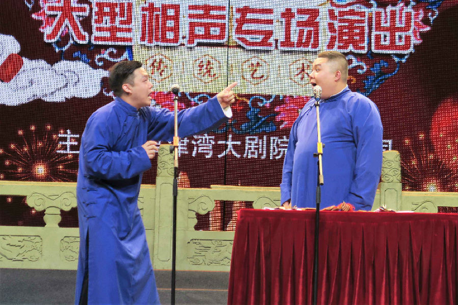 02.崔哲 刘政阳.jpg